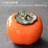 (唐丰)事事如意茶叶罐 陶瓷茶叶罐家用密封防潮醒茶罐M仓 商品缩略图8