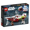 乐高(LEGO)积木星球大战  欧比旺·克诺比的绝地星际战斗机 njzx 商品缩略图5