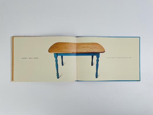 魔法象《空》 中英双语图画书（河北发货） 商品图6