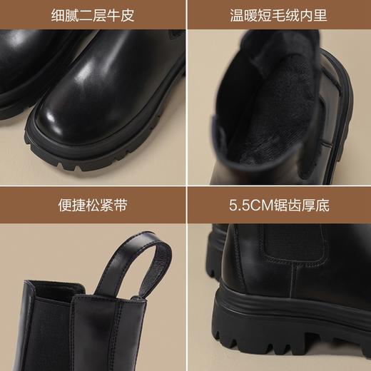 ZHR短靴女2023冬季新款厚底短靴复古英伦黑色酷感朋克切尔西短靴长筒靴 商品图7