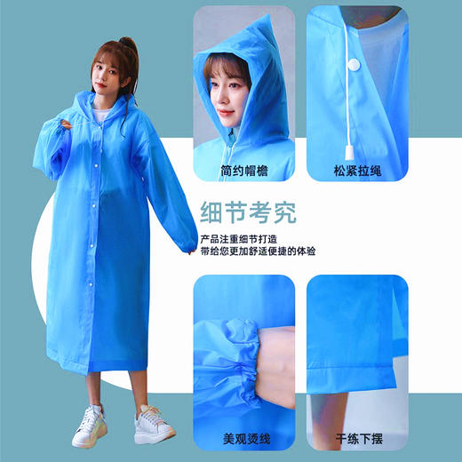 雨衣加厚非一次性雨衣大人款/儿童款 商品图2