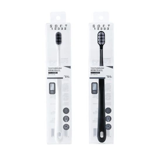 星罗士多万毛牙刷8孔按摩牙龈成人细软毛牙刷 商品图4