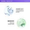 「下单送娇兰蜂姿水40ml+古驰花悦香水5ml」【新版】GUERLAIN娇兰新版金钻修颜粉底液35ml滋润/哑光」【香港直邮】 商品缩略图4