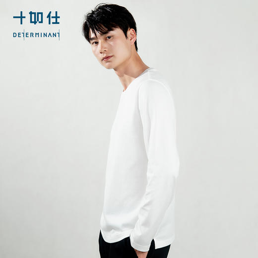 十如仕新疆棉液氨圆领抗菌长袖T恤-T05-02 商品图1
