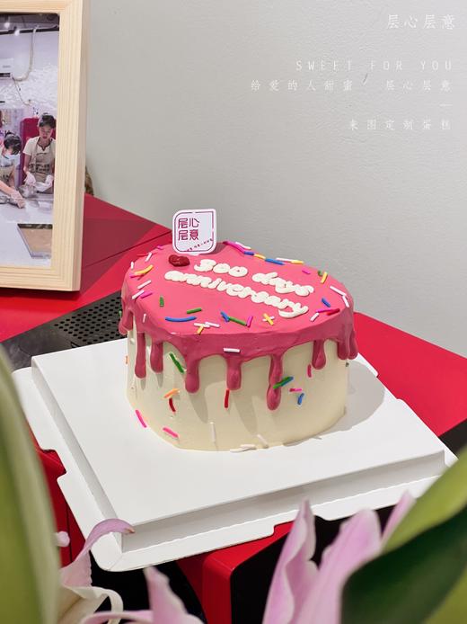 纪念爱心 商品图0