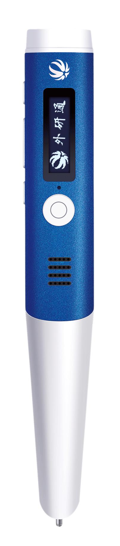 外研通点读笔VT-8C PRO 小巧便携 商品图4