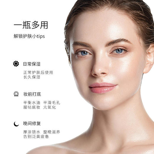 eaoron澳洲补水玻尿酸熬夜面霜水光霜50ml/盒   深层补水锁水滋润清爽不粘腻【澳洲原装进口 现货即发！】 商品图3