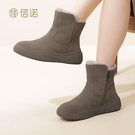 信诺真皮保暖雪地靴女2023新款冬季加绒防滑女士短筒东北妈妈棉鞋X3M309009 商品图6