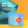 三胖蛋盐焗味南瓜籽180g 商品缩略图1