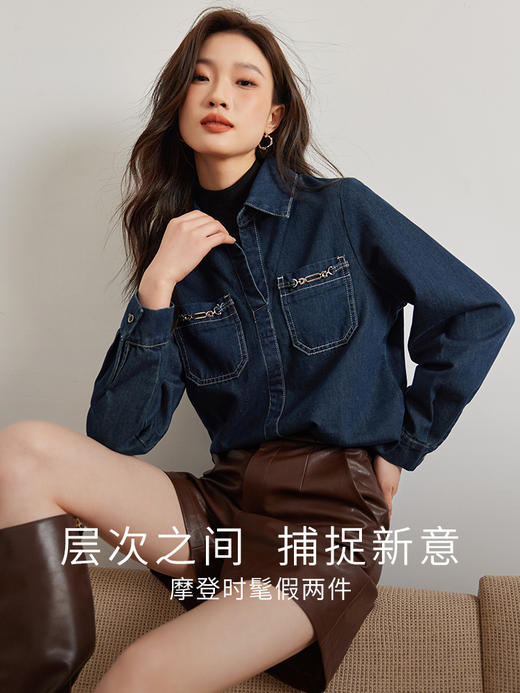 【99元福袋，不支持退换】熙世界假两件长袖牛仔衬衫女秋冬设计感叠穿衬衣上衣 商品图1