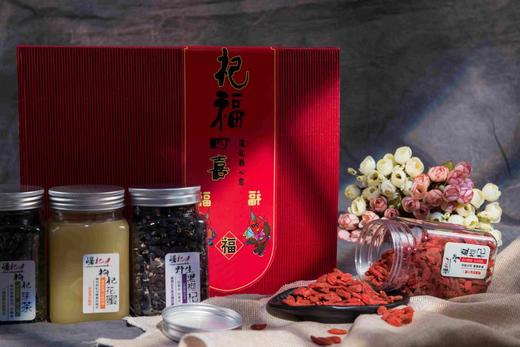 正宗宁夏头茬 红枸杞/黑枸杞 商品图8