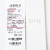 EITIE爱特爱冬季新款气质时尚收腰拼接连衣裙7207916 商品缩略图6