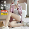 【空姐透肤光腿袜，提臀S腿利器】四季光腿，轻松保暖；秋冬季丝袜，加绒加厚，护你透肤。假透肤肉色打底裤，外穿连裤袜，闪耀光腿神器。寒冬打底裤，时尚必备！ 商品缩略图2