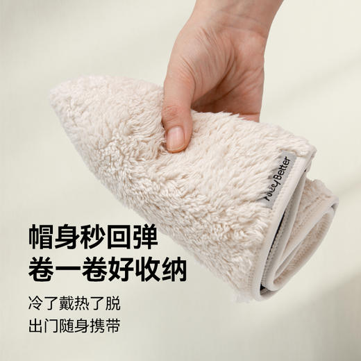 HeyBetter儿童超轻绒绒帽 商品图3