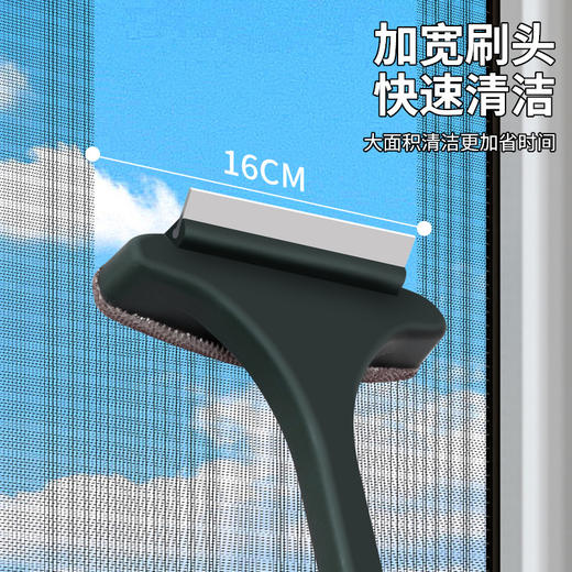 清洁刷纱窗清洁 加长手柄- M仓 商品图1