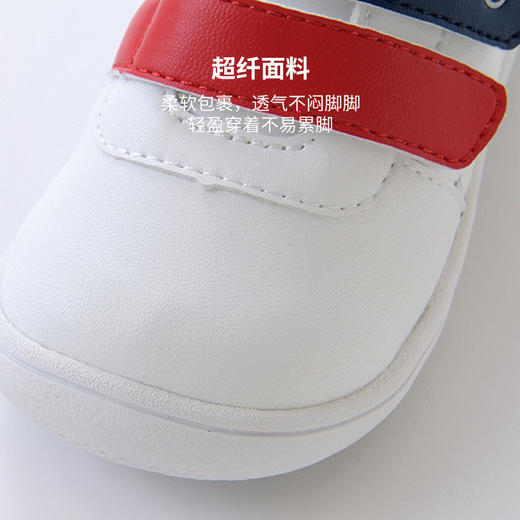 英氏儿童鞋子男童女童舒适柔软抗菌防滑鞋休闲鞋YFXHJ32186A 商品图2