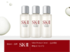 ZP2313030202   SK-II	SK-II体验装精选（3件套） 商品缩略图1