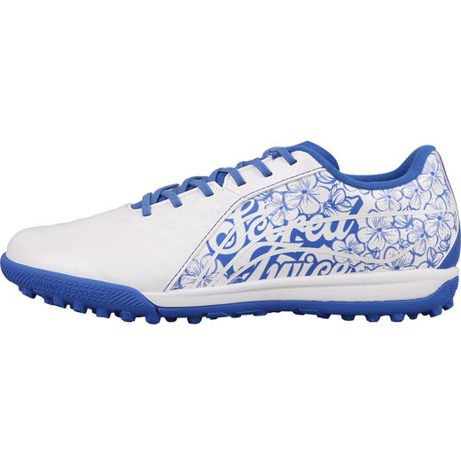 Lining/李宁锦系列中端TF碎钉青少年足球训练鞋男YSTT024-2 商品图4