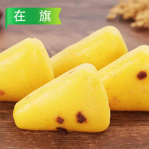 【买1送1】在旗提子杂粮南瓜糕 500g/袋 商品图4