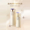 729238110786	资生堂Shiseido	资生堂悦薇珀翡紧颜 亮肤乳100ml  滋润型/清爽型 商品缩略图1