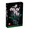 乐高(LEGO)兰花 家居摆件儿童玩具成人生日情人节礼物  njzx 商品缩略图0