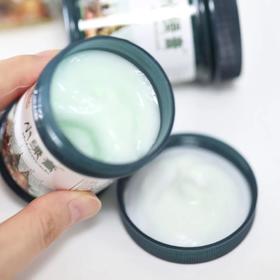 来自泰国的手足养护膏，竟然抹好了我们秋冬的手足问题！太神奇了！今日5折优惠！