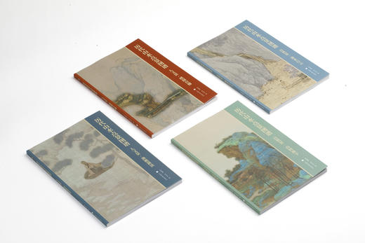 历代山水点景图谱|人文景 自然景|楼阁台榭、渔樵耕读、流水行云、山间林下|林瑞君 宰其弘 编 商品图3