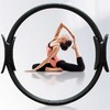 【运动装备】瑜伽辅助普拉提圈魔力圈盆底肌训练器 商品缩略图0
