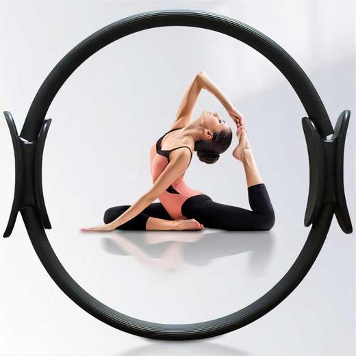 【运动装备】瑜伽辅助普拉提圈魔力圈盆底肌训练器 商品图0