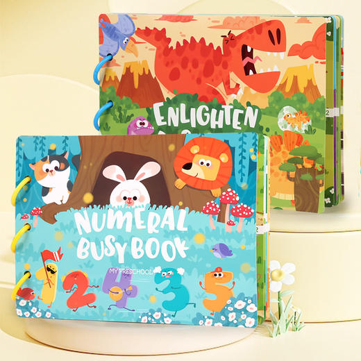 【启蒙动脑 反复撕拉！儿童早教书】助力宝宝脑力发力，防水 易撕拉，启蒙安静粘贴书常识认知反复识字益智蒙氏宝宝贴纸书玩具 商品图1