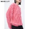 NEELLY纳俪商场同款粉色流苏毛边毛衣女冬新款时尚套头好看羊毛衫N23112A01159 商品缩略图2