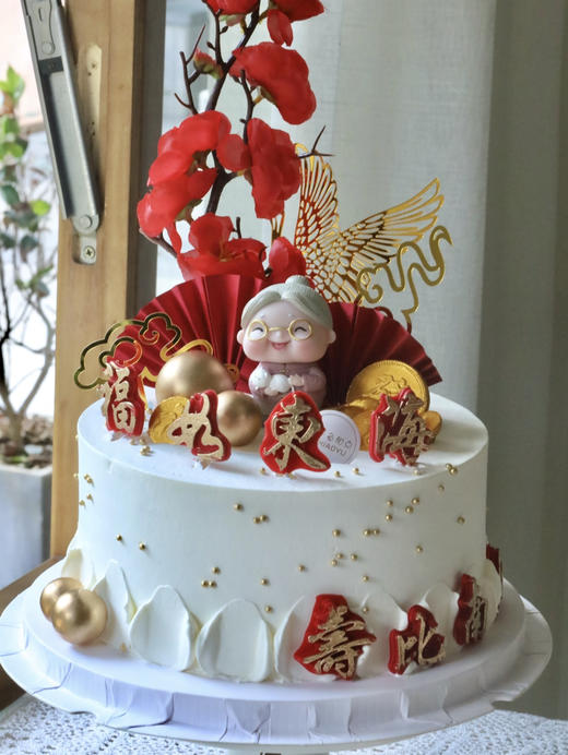 简约白色梅花祝寿 商品图1