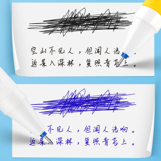 爱好0.5全针小熊摩易擦中性笔GP1701 黑色 10支装 商品图3