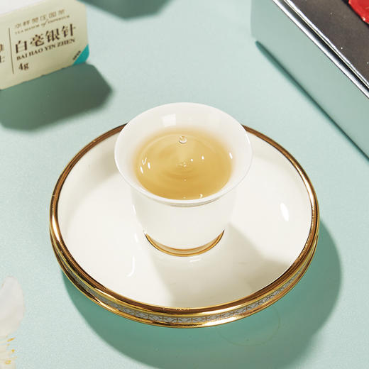 华祥苑雅士混合特级茶叶 雅士金骏眉凤凰单丛白毫银针白茶多口味 商品图5