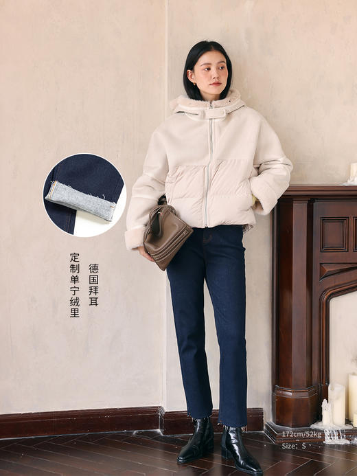 HeyDress德绒牛仔裤女秋冬高腰修身显瘦毛边设计法棍裤保暖九分裤 商品图2