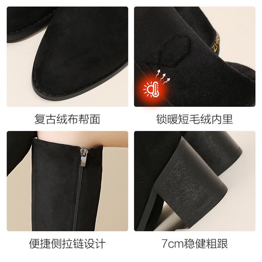 ZHR长筒靴女2023年秋冬季新款休闲百搭潮流复古尖头绒面时尚女靴 商品图8