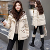 冬装新款，时尚洋气小个子白鸭绒羽绒服女假两件条纹加厚外套HR-MUQQ9919 商品缩略图2