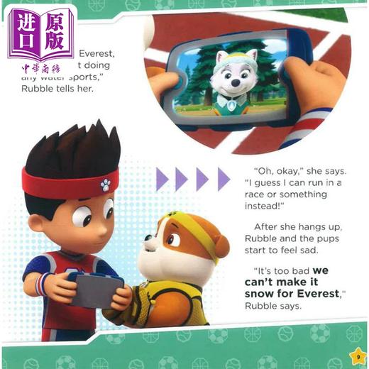 【中商原版】Paw Patrol Pups Save Sports Day 汪汪队历险记4 英文原版进口图书 儿童绘本 故事图画书 Nickelodeon 商品图2