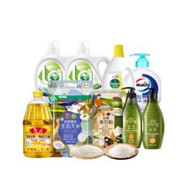 【ZLJ】新春福利套餐五