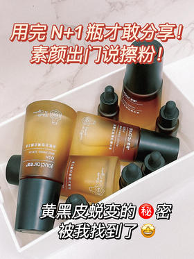 剩下亿点钱，稳住白皮套路