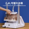 海尔（Haier）蒸汽挂烫机家用双杆带板手持立式大功率熨烫机电熨斗2408 商品缩略图3