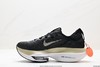 耐克Nike Air Zoom Alphafly NEXT% 2休闲运动跑鞋DN3555-001男女鞋 商品缩略图2