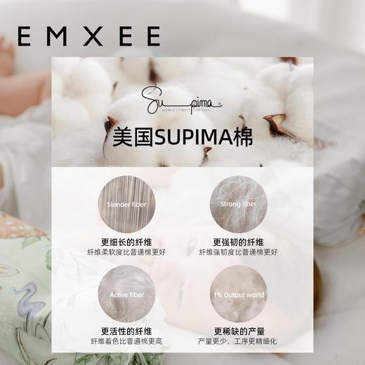 【宝宝安睡】嫚熙婴儿糖果安抚枕宝宝PE软管哄睡抱枕侧睡靠背枕档枕 商品图4