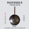 【代发】特价抢购 归禾器精铁炒锅 商品缩略图3