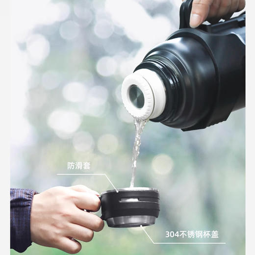 【tomic特美刻大容量旅行壶】316不锈钢运动爬山男女带提手防滑底座 商品图2