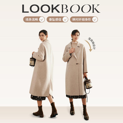 OLrain欧芮儿米色双面呢外套女秋季2023年新款高级感百搭大衣 商品图3