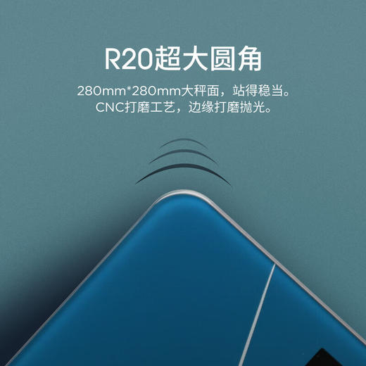 西屋（Westinghouse）电子秤家用体重秤精准体重秤T101 孔雀石蓝 商品图4
