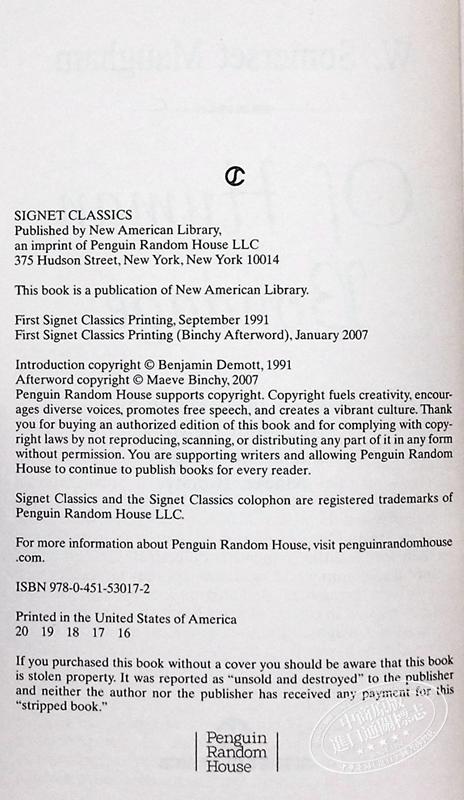 预售 【中商原版】人生的枷锁 Signet Classics Of Human Bondage 英文原版 毛姆 William Somerset Maugham 商品图3