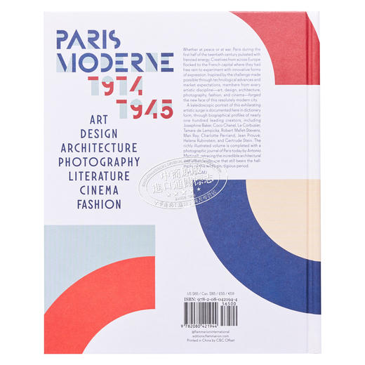 【中商原版】Paris Moderne 进口艺术 巴黎现代：1914-1945 商品图1
