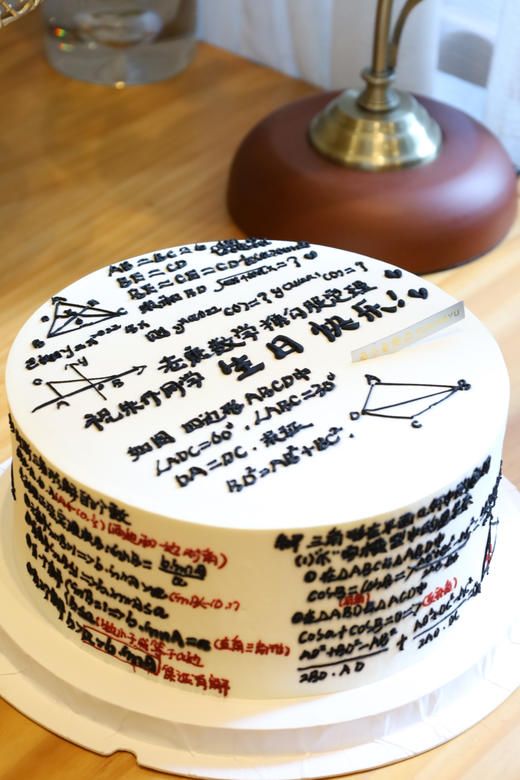 勾股定理方程式 商品图2